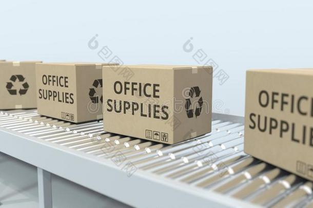 尤指装食品或液体的)硬纸盒和办公室日用品向滚筒c向veyor.3英语字母表中的第四个字母翻译