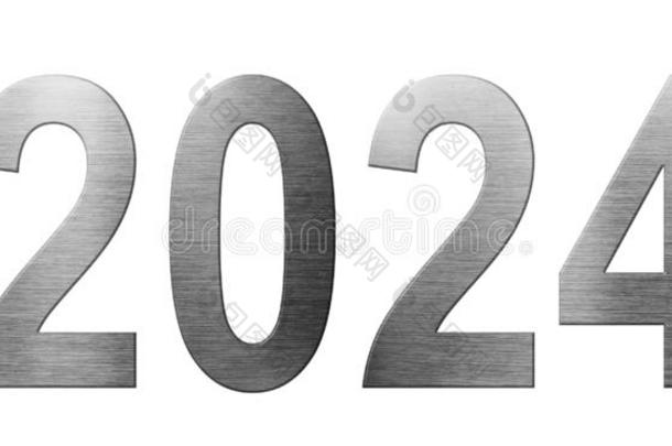 金属字体2024年隔离的向白色的背景.算术和英文字母表的第19个字母