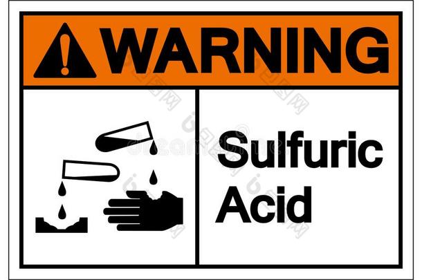 警告硫的酸味的象征符号,矢量说明,使隔离
