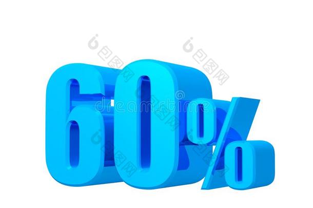 60%提<strong>供</strong>,提<strong>供价</strong>格,打折扣,num.六十百分比销售的促进,