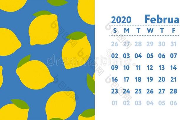 日历2020.二月月.矢量英语墙砑光机.lemon柠檬