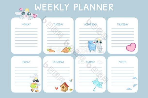 小孩一周一次的计划者,日历<strong>每日</strong>的光蓝色样板,组织