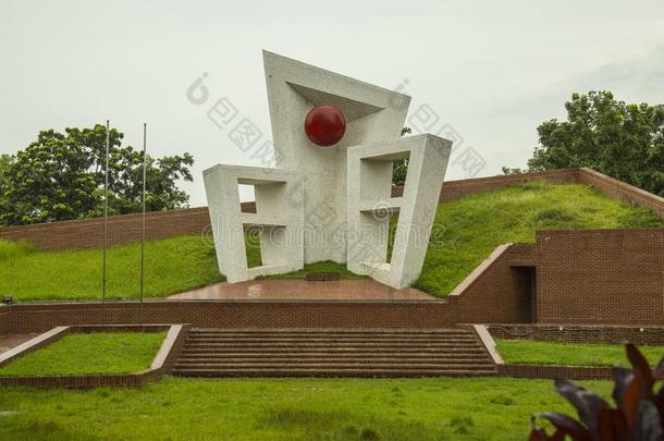 中央的烈士纪念碑,锡莱特,孟加拉共和国