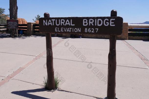 自然的桥符号,峡谷<strong>国家</strong>的公园布赖斯峡谷<strong>国家</strong>公园峡谷<strong>国家</strong>的公园