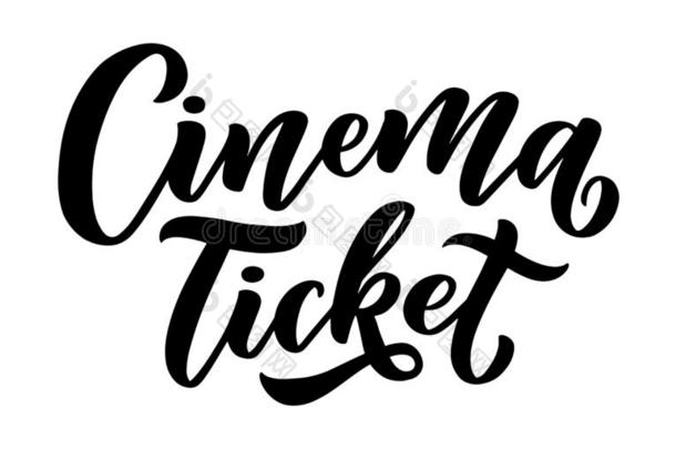 电影院票字体采用美术字方式向白色的背景