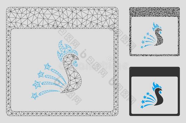 节日的公鸡日历页矢量网孔尸体模型和试验