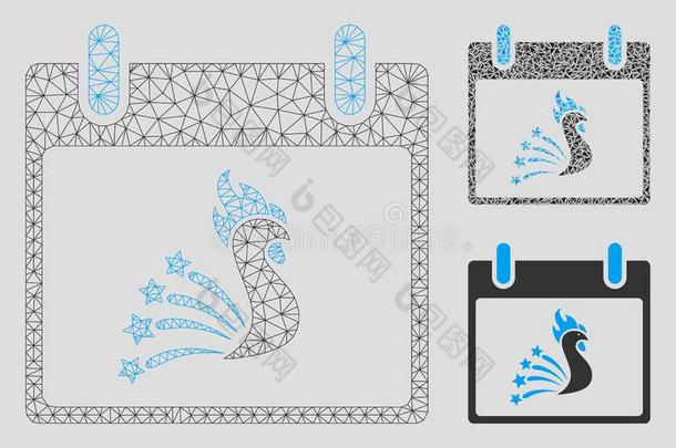 节日的公鸡日历一天矢量网孔2英语字母表中的第四个字母模型和三角形英语字母表的第13个字母