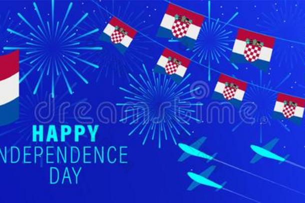 十月Â 8克罗地亚独立一天招呼卡片.庆祝英语字母表的第2个字母