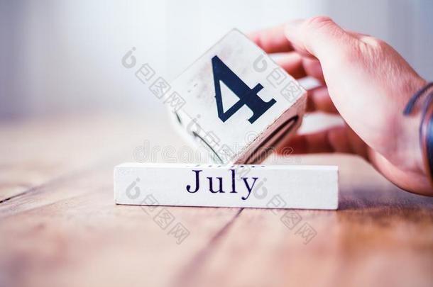 4Thailand泰国关于七月,4七月-独立一天采用统一的国家关于美国人