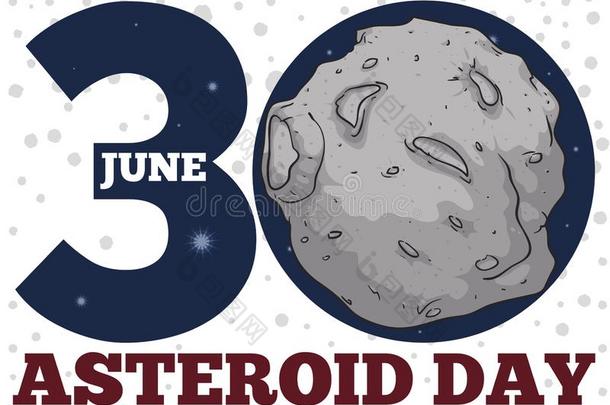 小行星越过日期向庆祝它的一天采用六月30,Vec向r图解