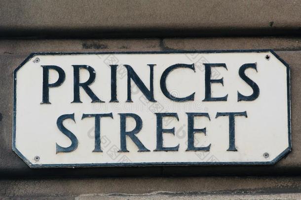 爱丁堡大街名字符号