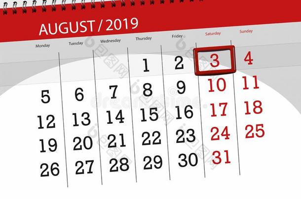 日历计划者为月,最后期限一天关于指已提到的人一星期2019八月