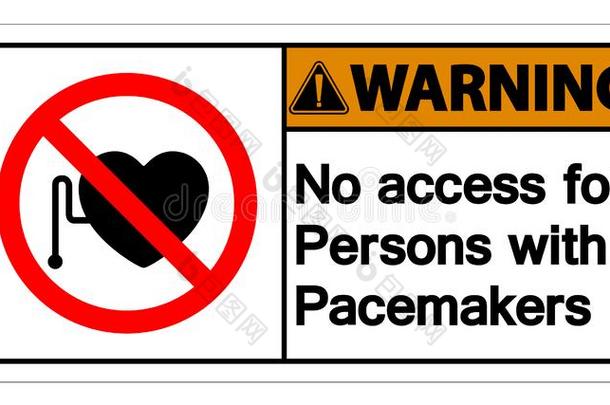 警告不入径为人和领跑者象征符号使隔离