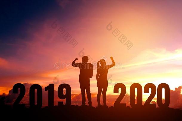 2020新年对庆祝成功关于2020幸福的新的年