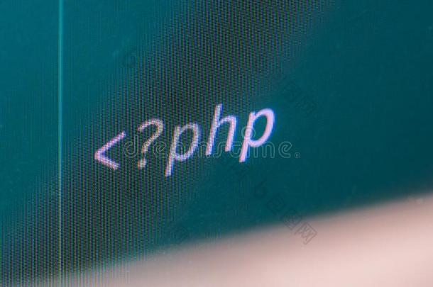 敞开的加标签于关于英文超文本预处理语言HypertextPrecessor的缩写。<strong>PHP</strong>是一种HTML内嵌式的语言提出向指已提到