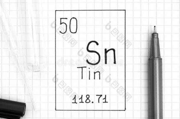 指已提到的人周期的表关于原理.<strong>书法</strong>化学的<strong>元素</strong>锡