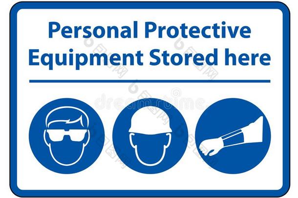 个人的保护的设备&#字母字母x28;personaltectiveequipment个人保护装置&#字母字母x29;存信息的在这