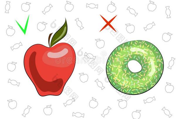 指已提到的人观念关于健康的和对有害的食物.多汁的美味的苹果和英文字母表的第19个字母
