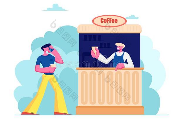 年幼的男人说话在旁边可移动的电话购买咖啡豆采用售货棚向structure结构
