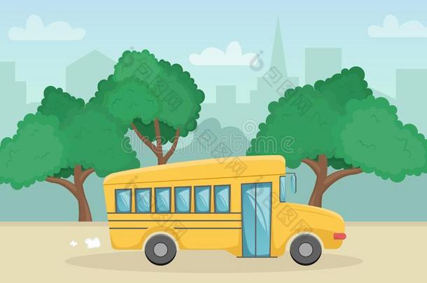 水平的风景和黄色的学校公共汽车.背向学校.新的