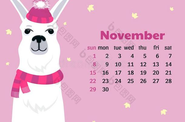 每月的日历为十一月2020从星期日向星期六.漂亮的
