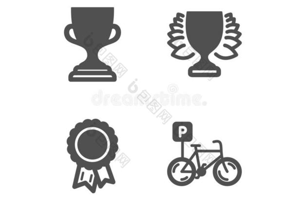 授予杯子,成功和获胜的人偶像.自行车停放符号.<strong>营养品</strong>