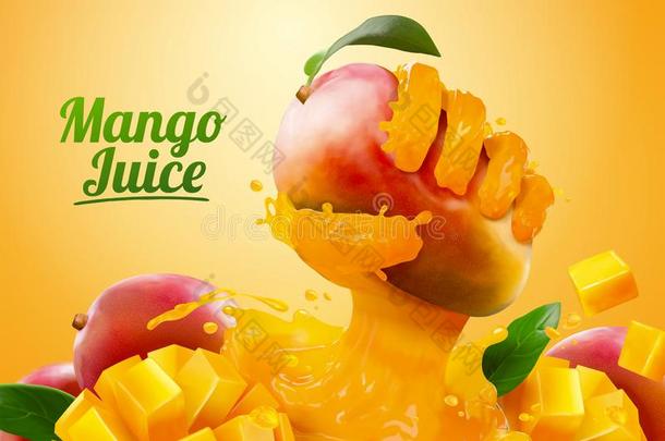 芒果果汁area海报