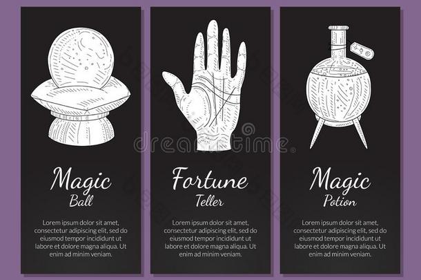 秘传的横幅样板放置,魔法球,命运出纳员,魔术家