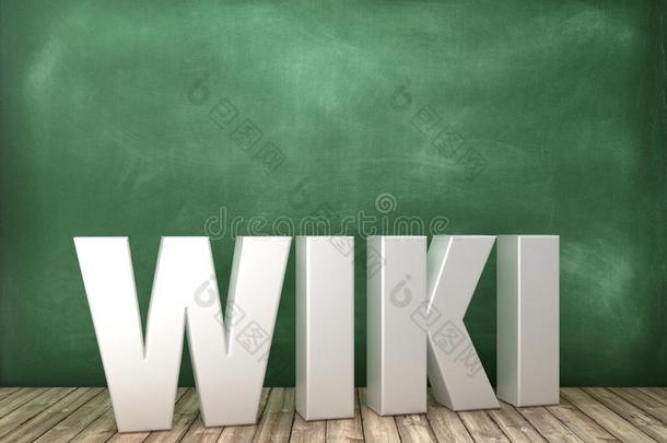 维基3英语字母表中的第四个字母单词向黑板背景