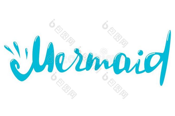 美人鱼字体单词向白色的背景.设计元素为英语字母表的第16个字母