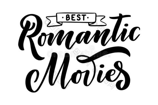 浪漫的电影院字体采用美术字方式向白色的后台