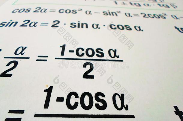 数学几何学背景和公式,数学,数字方程式