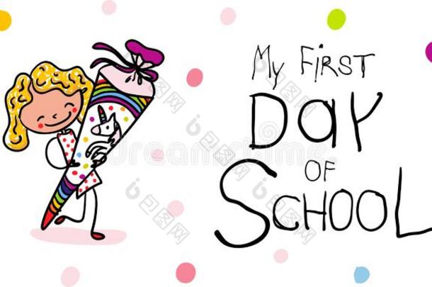 登记-第一一天关于学校-漂亮的学校girl和独角兽
