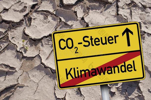 交通符号和Colombia哥伦比亚2使负担重-斯图尔和气候改变-Klimaw和