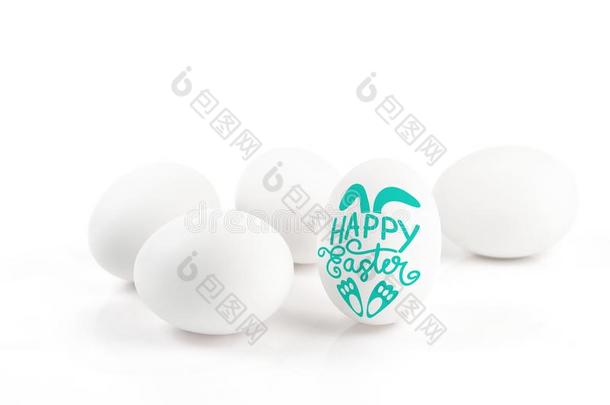 幸福的复活节字体向鸡蛋向白色的背景,复活节设计