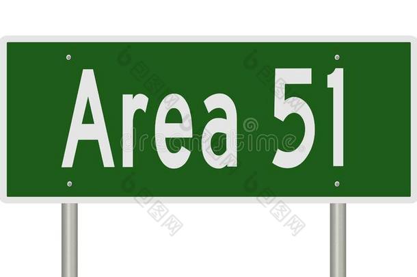 路符号为地区51
