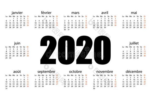 日历2020.撕裂-从落下日历.个人的组织者.白色的背