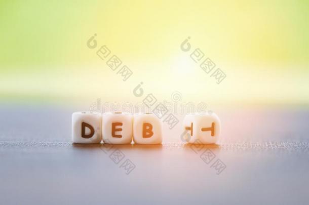 锋利的债务-得到出局关于债务观念