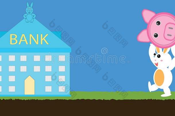 剪纸兔子和小猪银行走向银行