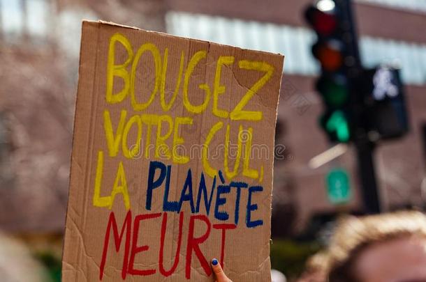 环保人士保存法国的招贴
