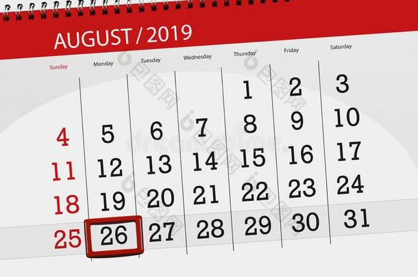 日历计划者为指已提到的人月,最后期限一天关于指已提到的人一星期2019author作者