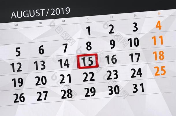 日历计划者为指已提到的人月,最后期限一天关于指已提到的人一星期2019author作者