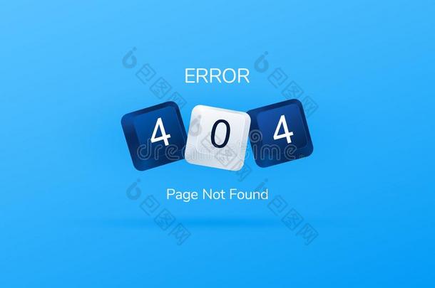 错误<strong>404</strong>页不创办样板为网站.<strong>404</strong>书面的和