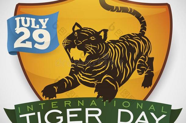 盾,老虎和带向纪念国际的老虎一天