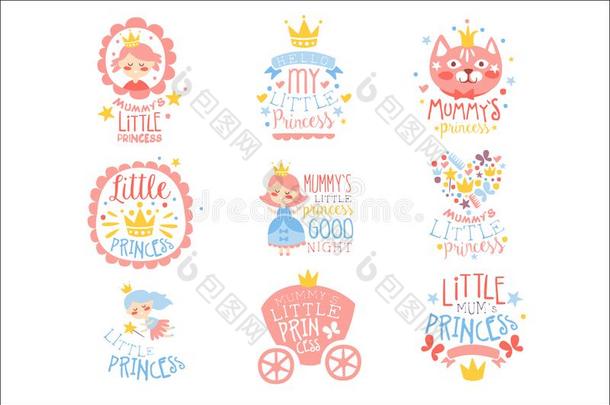 小的公主放置关于照片为婴儿女儿房间或衣服