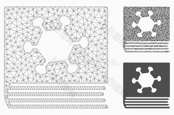 寄<strong>生物</strong>百科全<strong>书</strong>矢量网孔金属丝框架模型和三角形