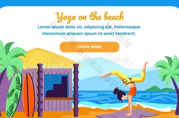 女人采用瑜伽瑜珈的任何一种姿势使摆姿势关于天蝎座向海海滩