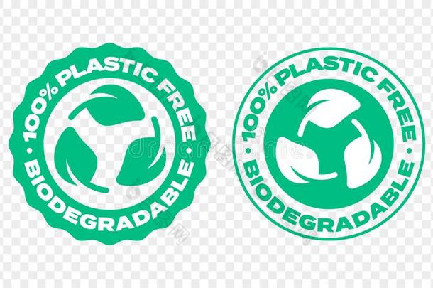 能进行生物降解的塑料制品包装标签.矢量compost的变形和个人简历