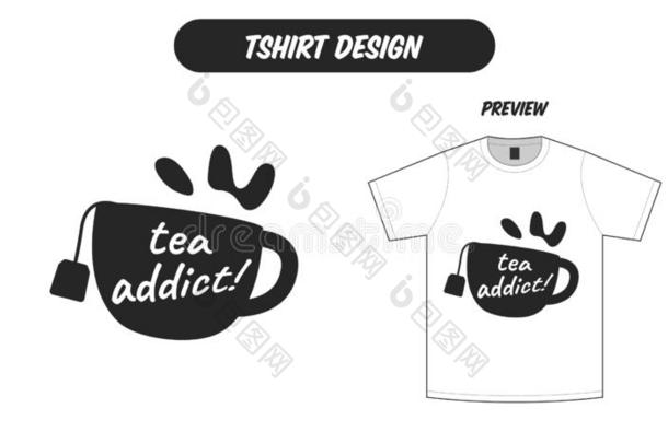 茶水杯子爱好者茶水有瘾的人t恤设计说明平的黑的wickets三柱门