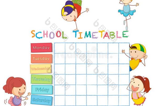 学校时间表和心不在焉地乱写乱画孩子们